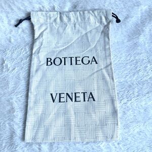 Bottega Veneta Cream Drawstring Bag ✨